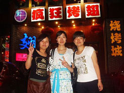 乐昌烧烤加盟,学烧烤技术,开烧烤店多少钱烧烤加盟