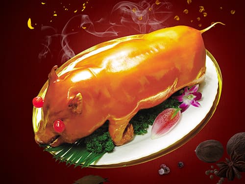 乐昌烤乳猪培训